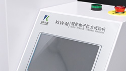 GB/T 32610-2016口罩彈力帶拉力試驗(yàn)機(jī)使用說(shuō)明！