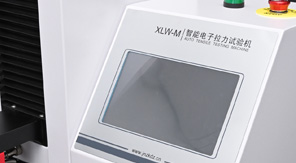 醫(yī)用輸液膜質(zhì)量如何把關(guān)？拉力試驗機給出專業(yè)答案