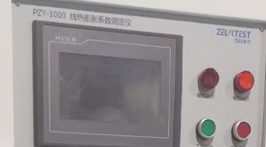 2025版中國藥典4021玻璃線熱膨脹系數(shù)檢測方法！